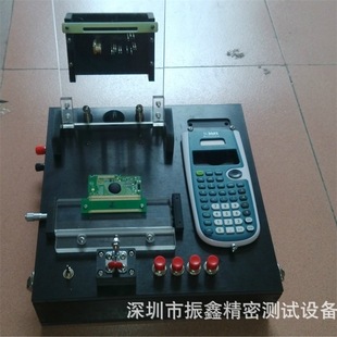 �S��ֱ�N PCB�ľ�yԇ�� PCBA�yԇ���b �^�t�ξ� �ǘ��ξ߶���