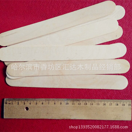 供应压舌板一次性压舌板0mm压舌板diy手工材料压舌板 阿里巴巴