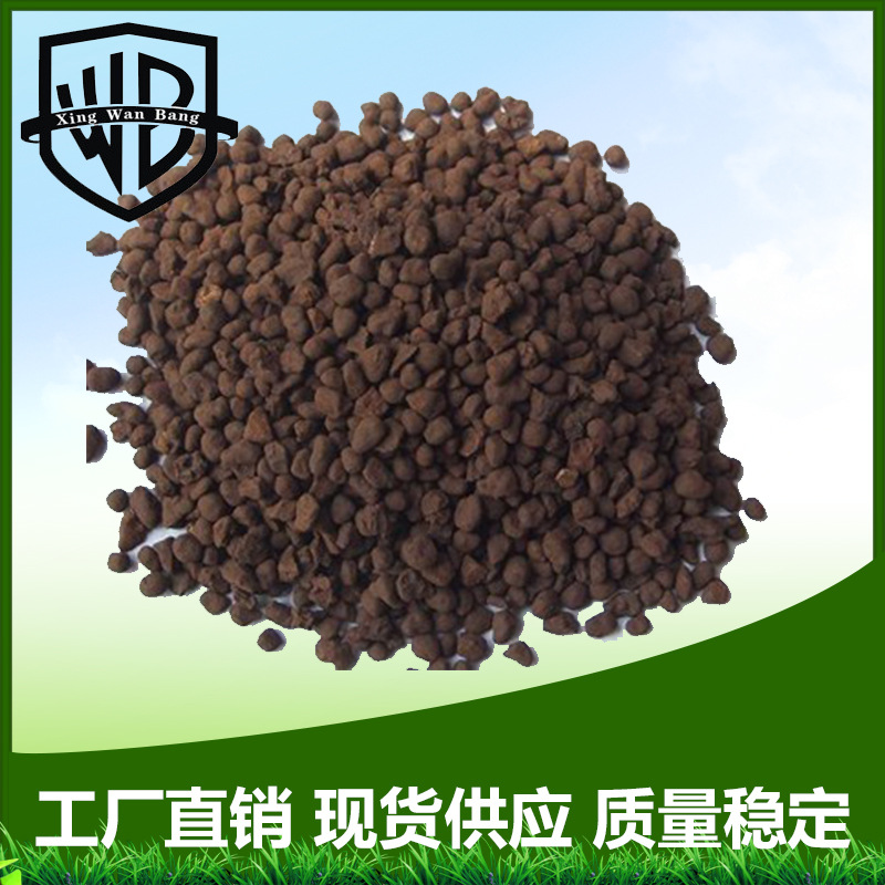 【荐】SENYAN/森研除铁锰砂  工业废水过滤 水处理设备RO膜滤芯