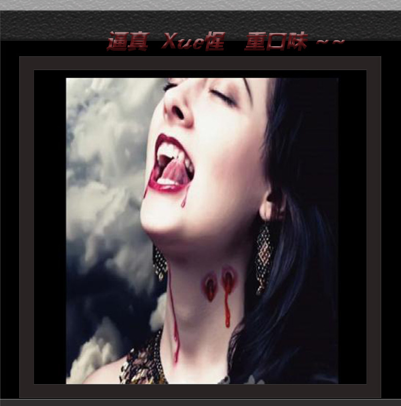 15g Weight Halloween Festival Unisex Gender Tattoo Sticker Waterproof Scar Needle Stiched Prank Sticker Halloween Horror Wound Realistic Blood Wound Scar 无