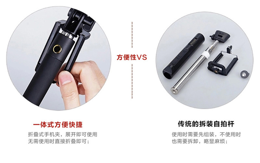 Perche selfie en Alliage d aluminium - Ref 3386570 Image 17