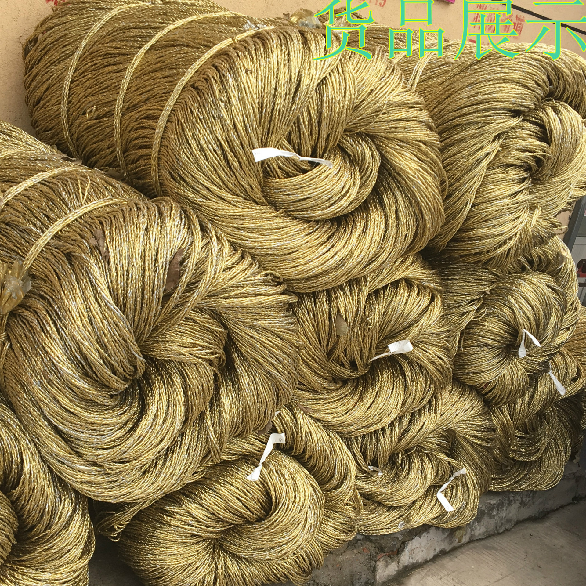 major Produce Gold rope 23 manual Anti-aging