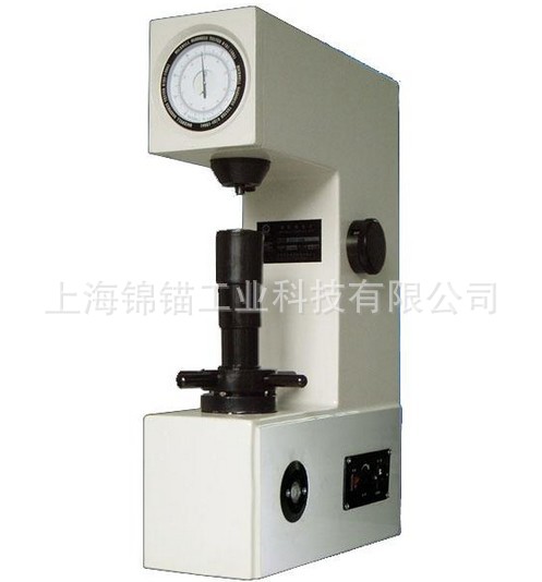 HR-150A手动洛氏硬度计硬度仪 高精度洛氏硬度计 HR-150C