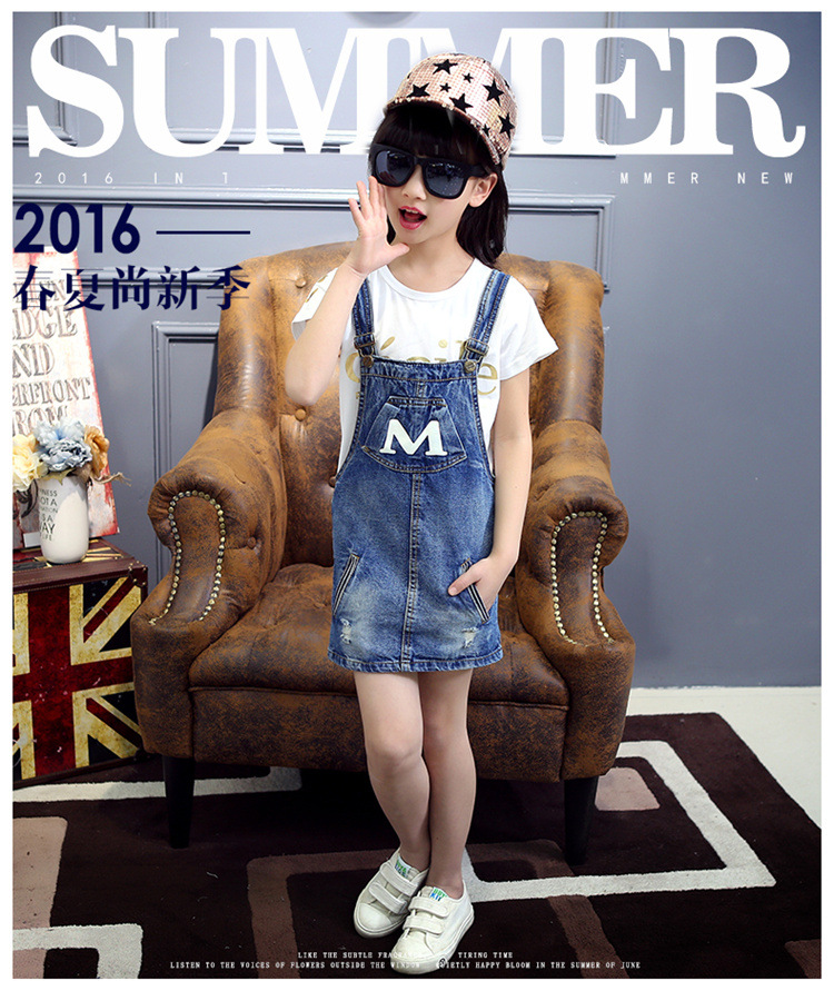 Jupe pour fille en toile - Ref 2049255 Image 4