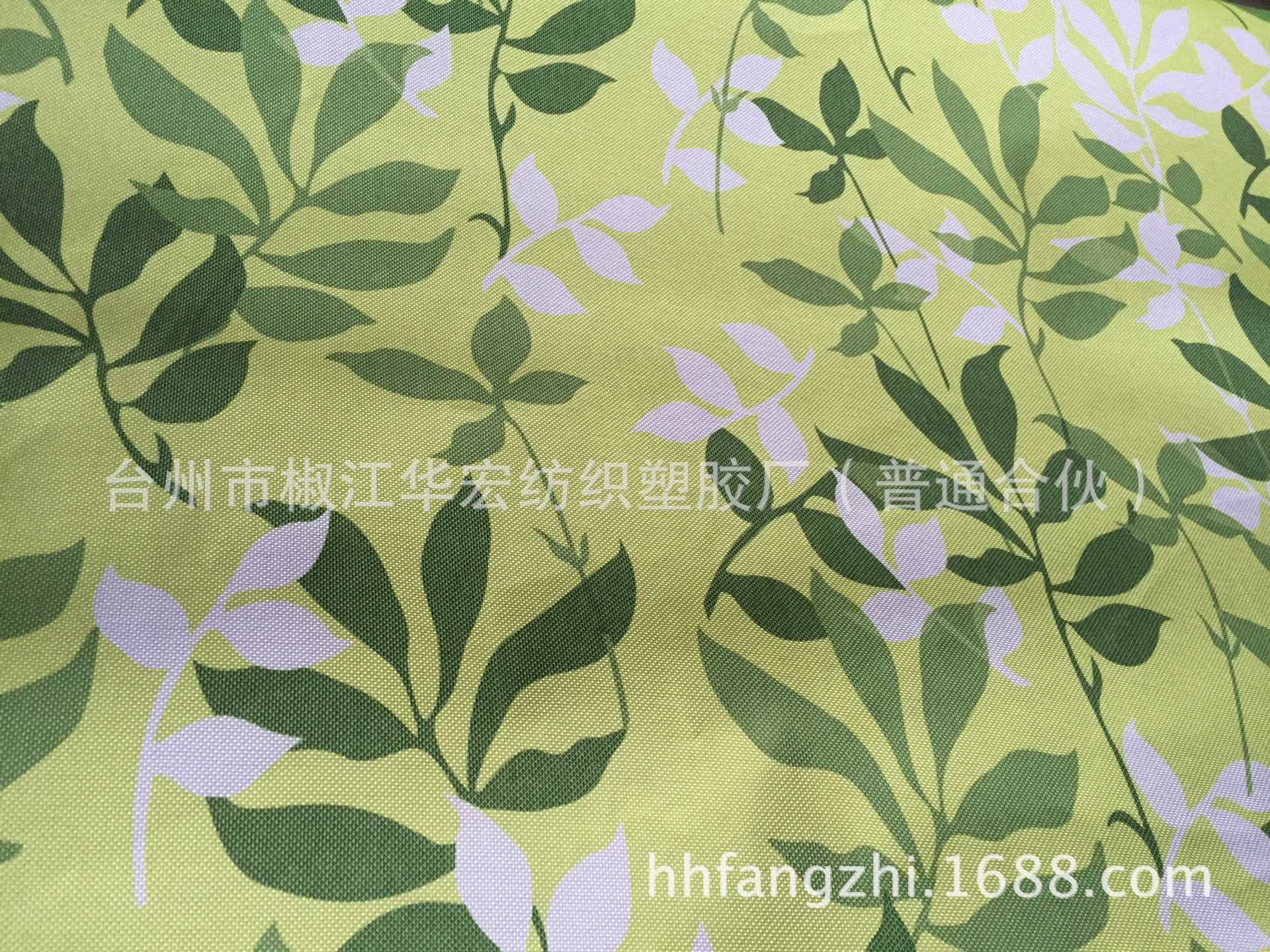 600D牛津箱包布 印花 各种树叶 花型 防水 环保