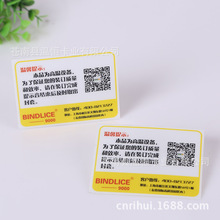 ӆ��PVC͸���� ���S�a�� ͸��PVC���z��  ���Θ��Ʊ��z��