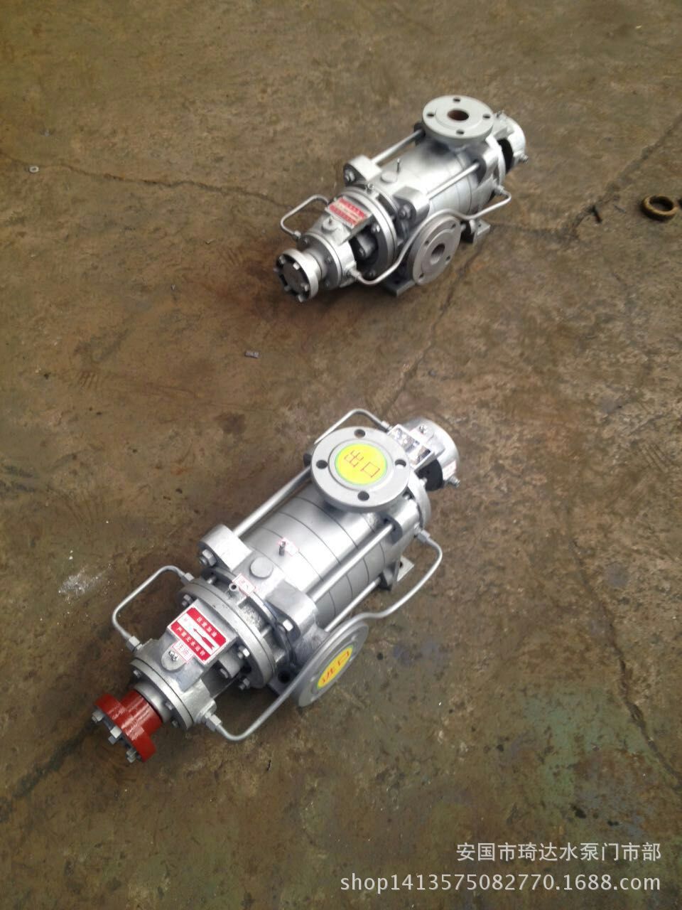 蒸汽回收泵 耐高温多级泵DNR12*8冷凝水回收泵耐高温锅炉泵蒸汽泵