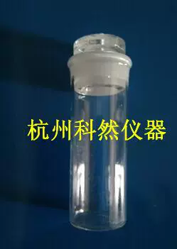 SYD-0603 бутылка с плотностью асфальта/бутылка с удельным весом асфальта/бутылка с испытательным удельным весом асфальта 20-30ml