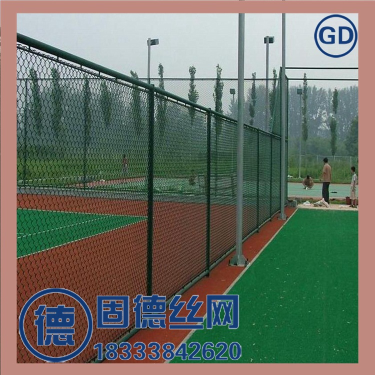體育場護欄(4)