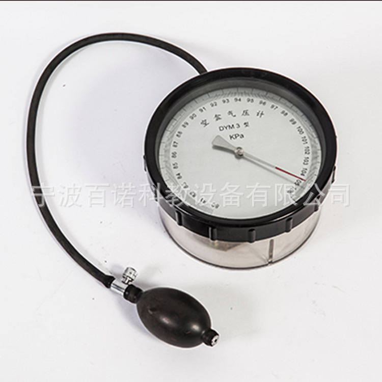 厂家批发 物理教学器材 初中物理 16008空盒气压计