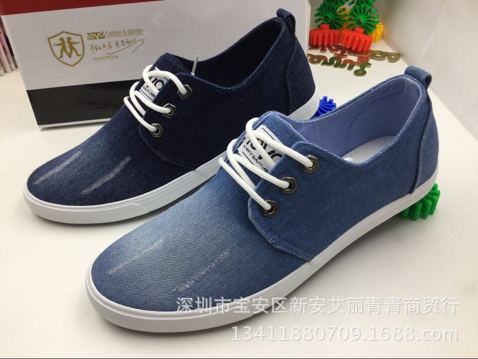 獵友6235深藍淺藍二色批19元39-43碼 (1)