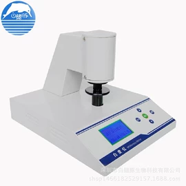 粘度计;实验试纸;PH计