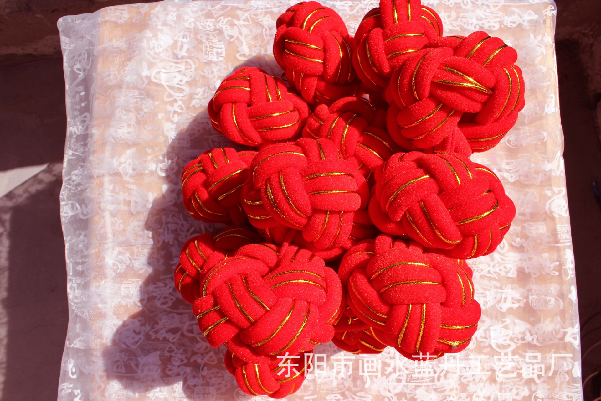 大中国结菠萝球配件 中国结金线球材料配件 中国结绒布结幸运球-阿里巴巴