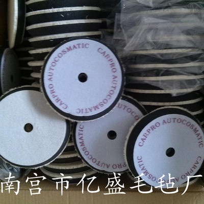 長期供應日式海綿盤進口海綿抛光輪波浪海綿球 現貨供應專業廠家