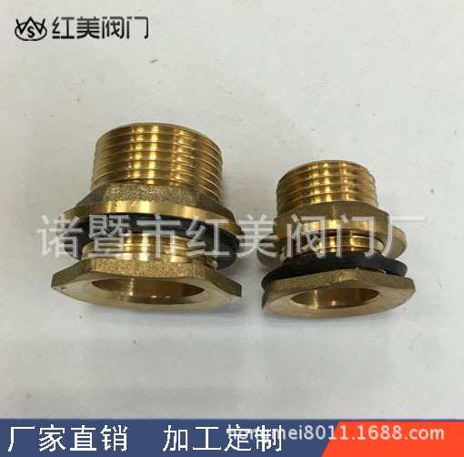 本厂生产黄铜6分水箱接头，防水垫圈+黄铜并圈，另有4分1寸等型号