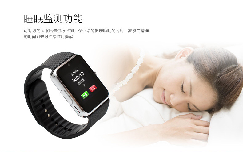Smart Watch - Ref 3439611 Image 20