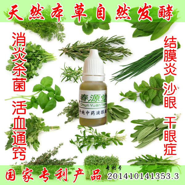 0005f3bc4dtb100xx___0-item_pic