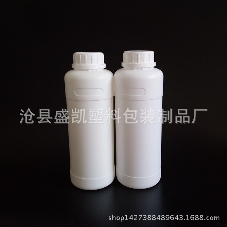 厂家批发600ml 1000ml农药瓶 化工瓶 液体瓶 防盗盖塑料瓶