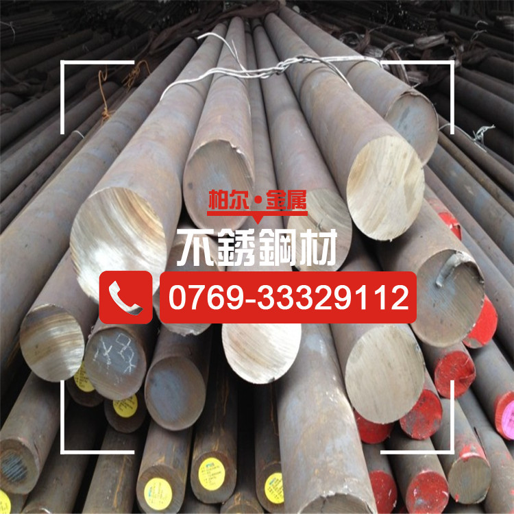 厂家直销0CR23NI13不锈钢棒 抗氧化310S不锈钢黑棒 大小直径圆棒