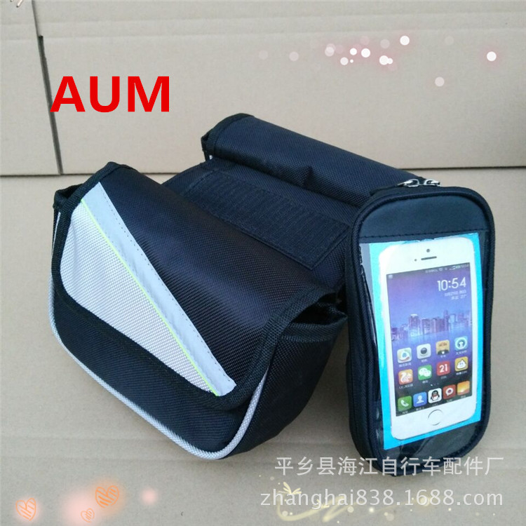 2401D5B9778ACC76C67AD_副本