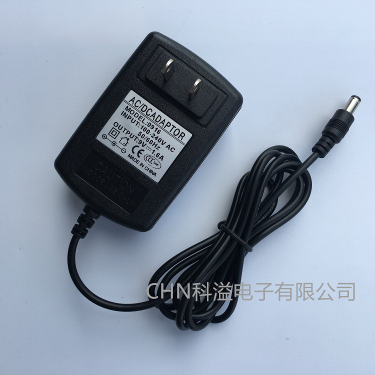 兄弟标签打印机PT-1230PC/E100B/D200 电源适配器 充电器电源线9V