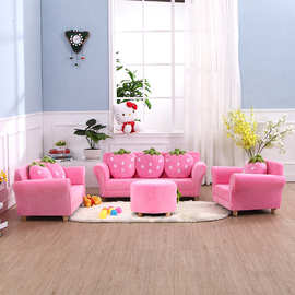 韩式组合草莓沙发 可爱组合儿童沙发 创意幼儿园沙发 宝宝沙发椅