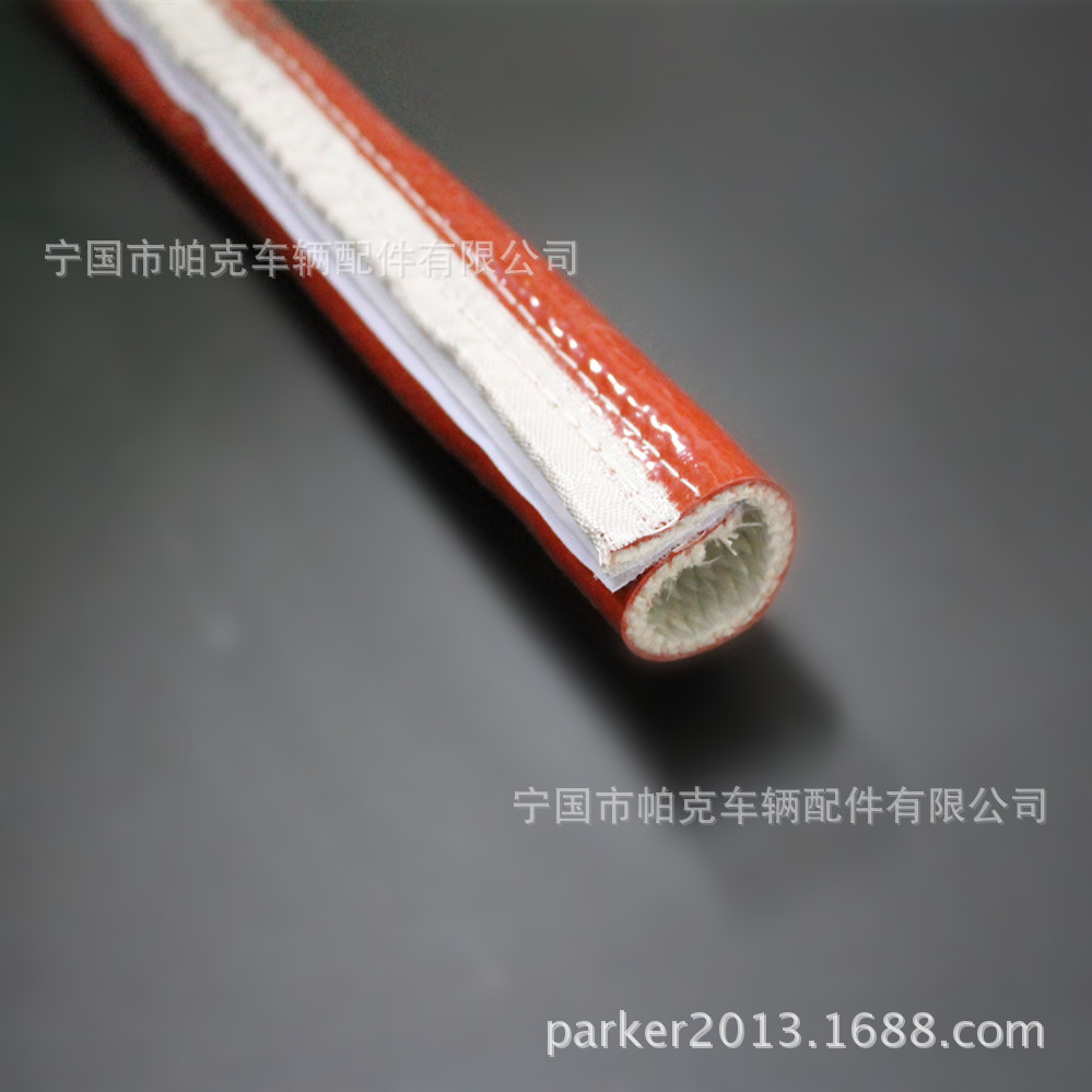 高线厂可拆卸耐热套管组件 开放式 魔术贴式红色硅胶防火管