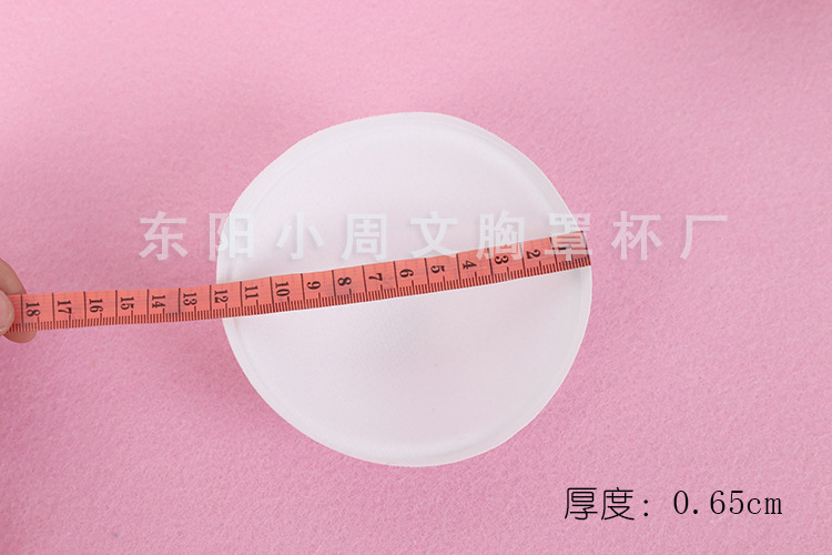 Pads pour soutien-gorge 140# - Ref 820531 Image 10