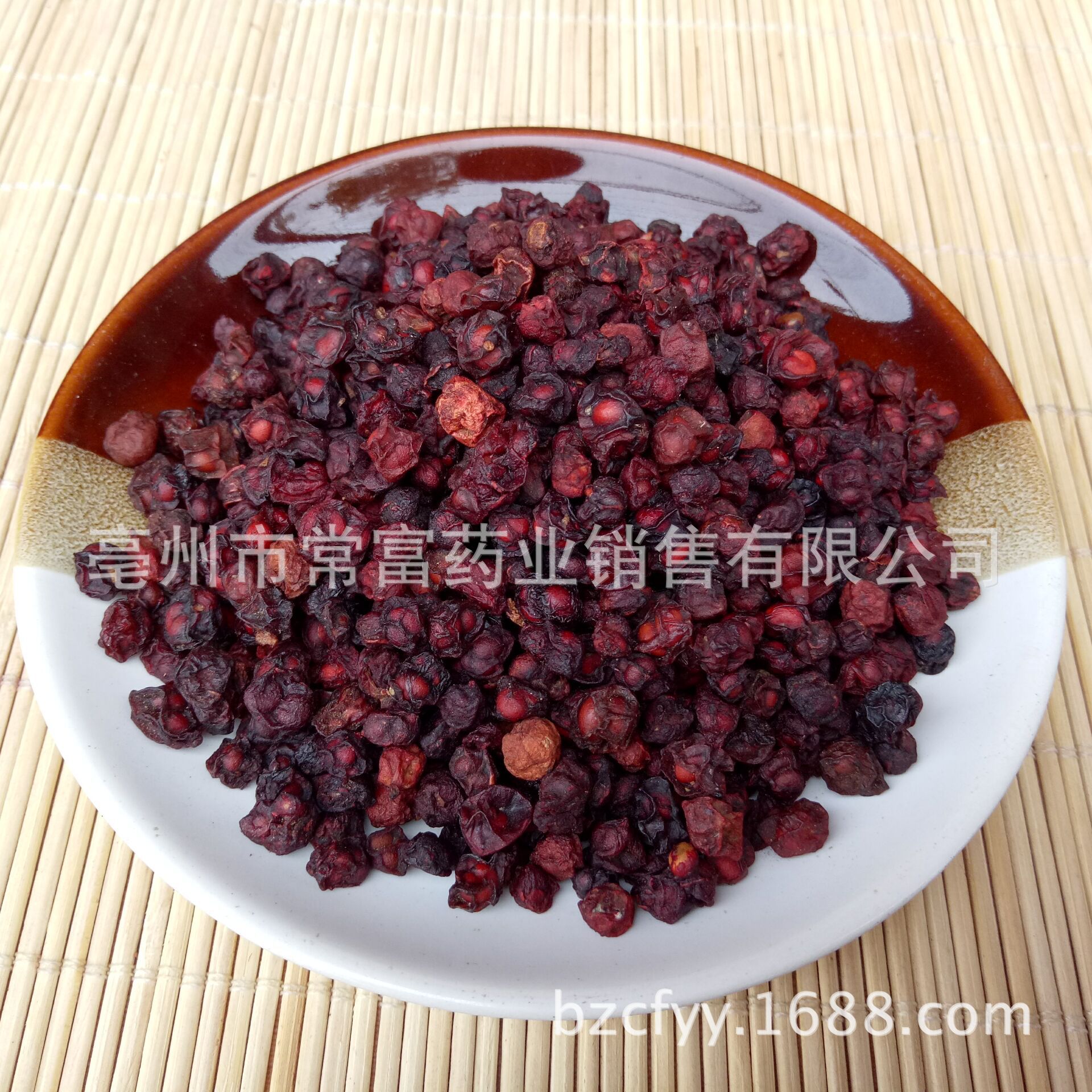 Liao Wu Wei Zi Schisandra Berries Dried Wu Wei Zi 500g Traditional Herbal Tea and Decoction Ingredient overview