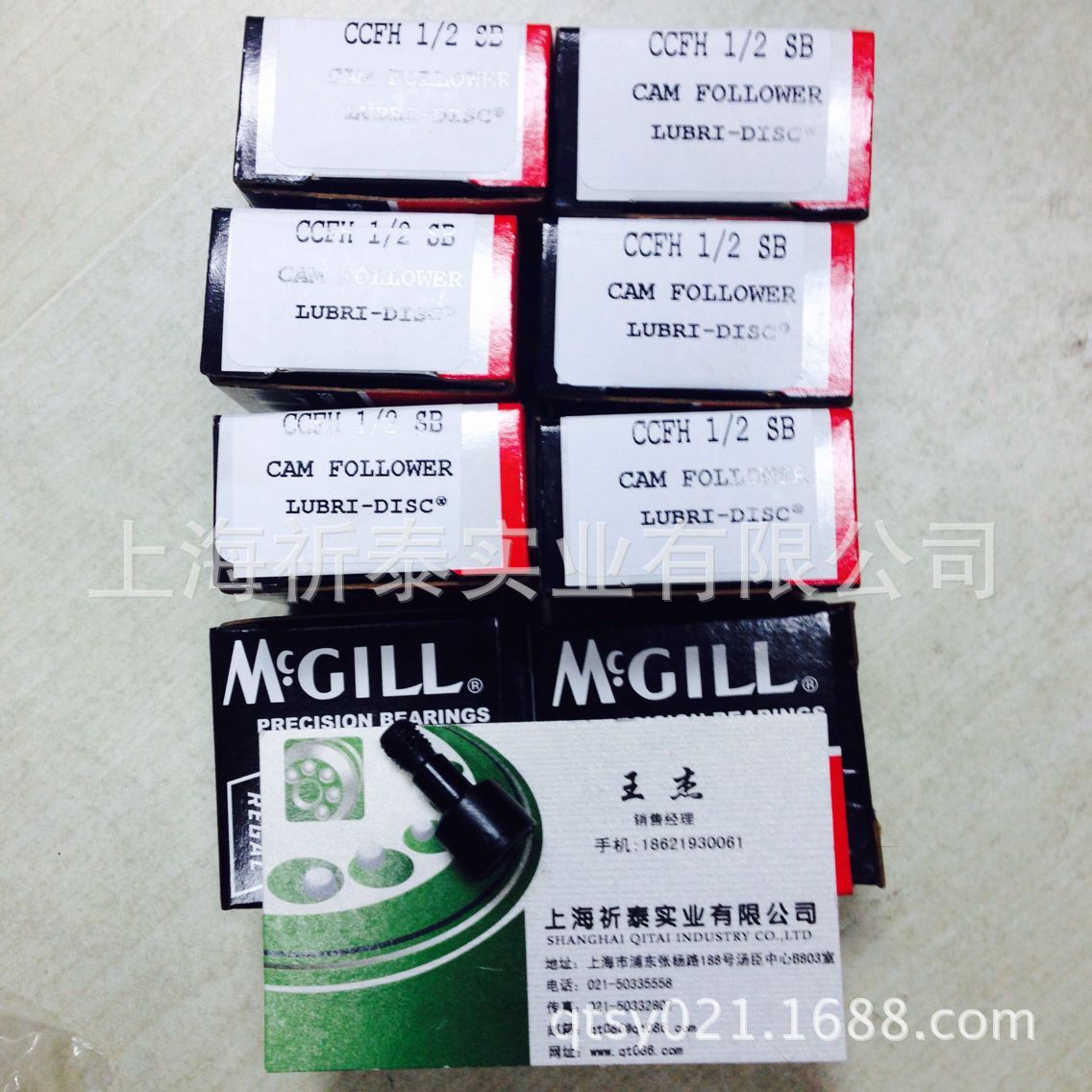 QQ图片20160407135223