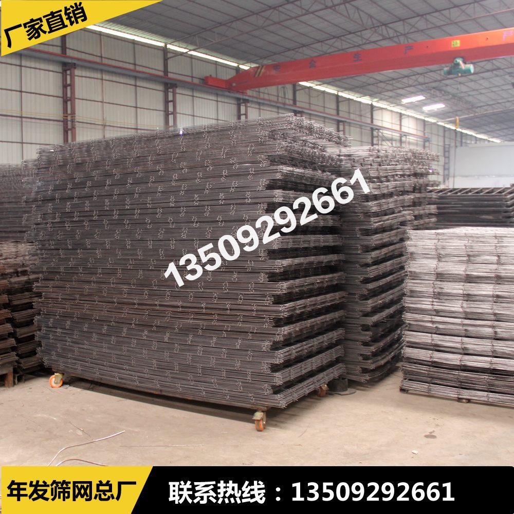 广州工地碰焊网 铺楼钢筋网 楼面防水用钢筋网片 送货到工地