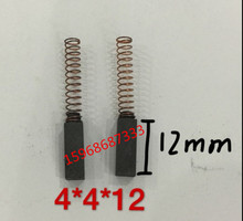�S�ҹ���늄ӿp�x�C̼ˢ 늙CС�R�_�����ˢ 4*4*12MM��Ʒ̼ˢ