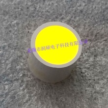 ���a�N�ۣ�ֱ��12mm �߶�10mm  �Sɫ  �A����  LEDƽ���