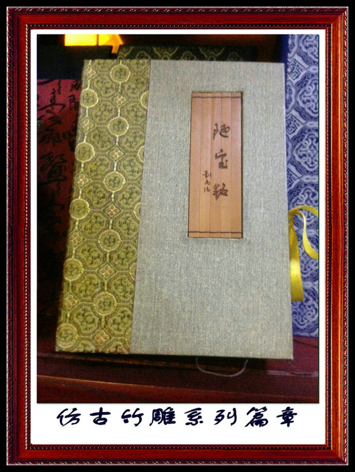 �¹������� 