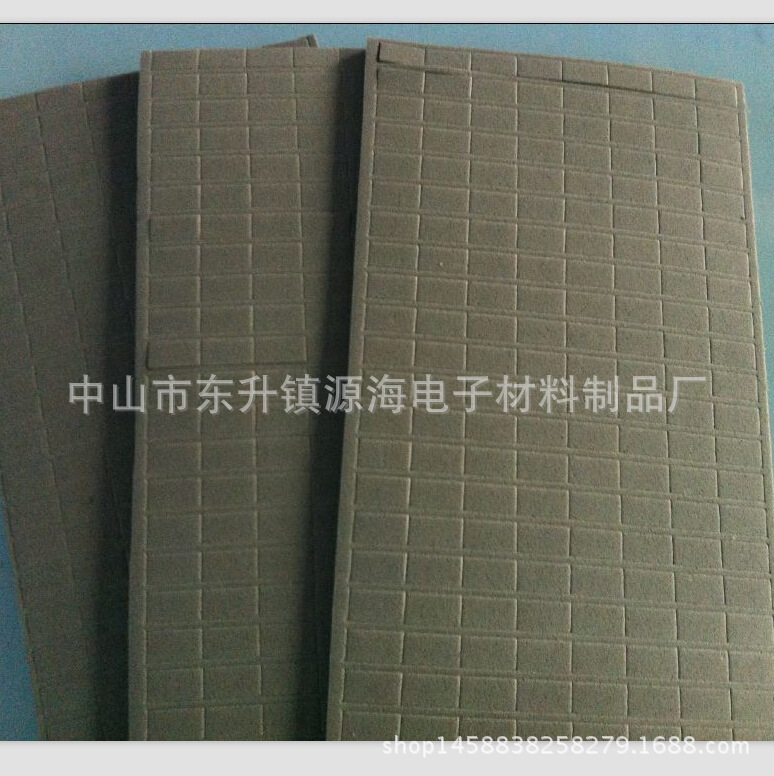 EVA灰色单面胶
