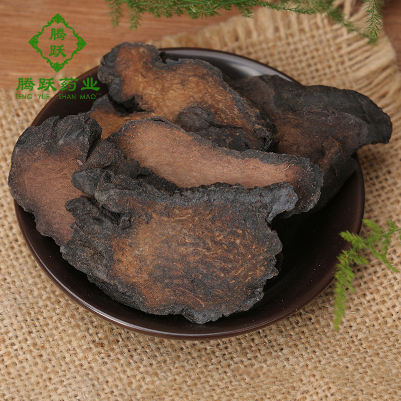 Cistanche Deserticola Rou Cong Rong Dried Herb 1kg Bulk Xinjiang Origin Traditional TCM Tonic key features