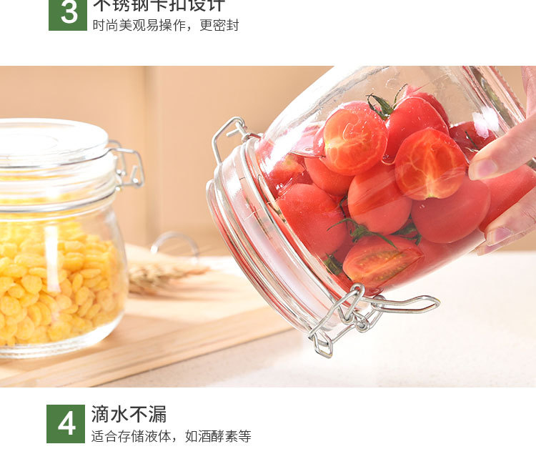 密封罐1_15
