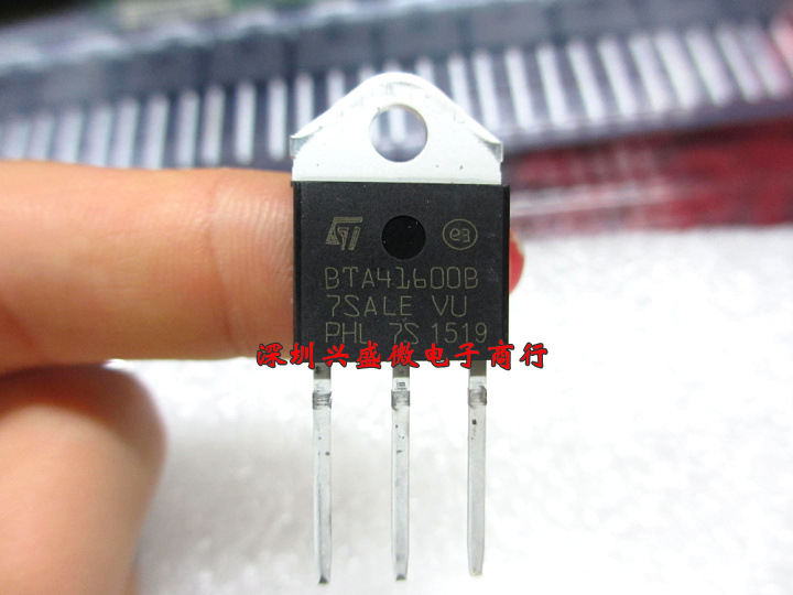 ST BTA41-600BRG BTA41600B BTA41 TO-3P 双向可控硅
