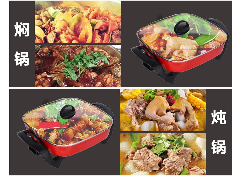 Многофункциональный горшок 7