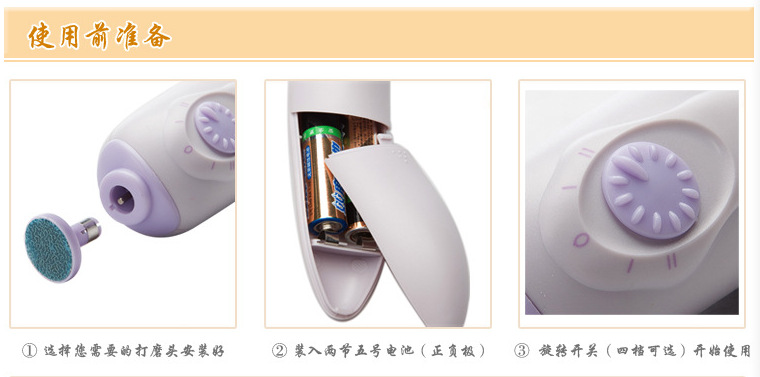 截图_20160509100324