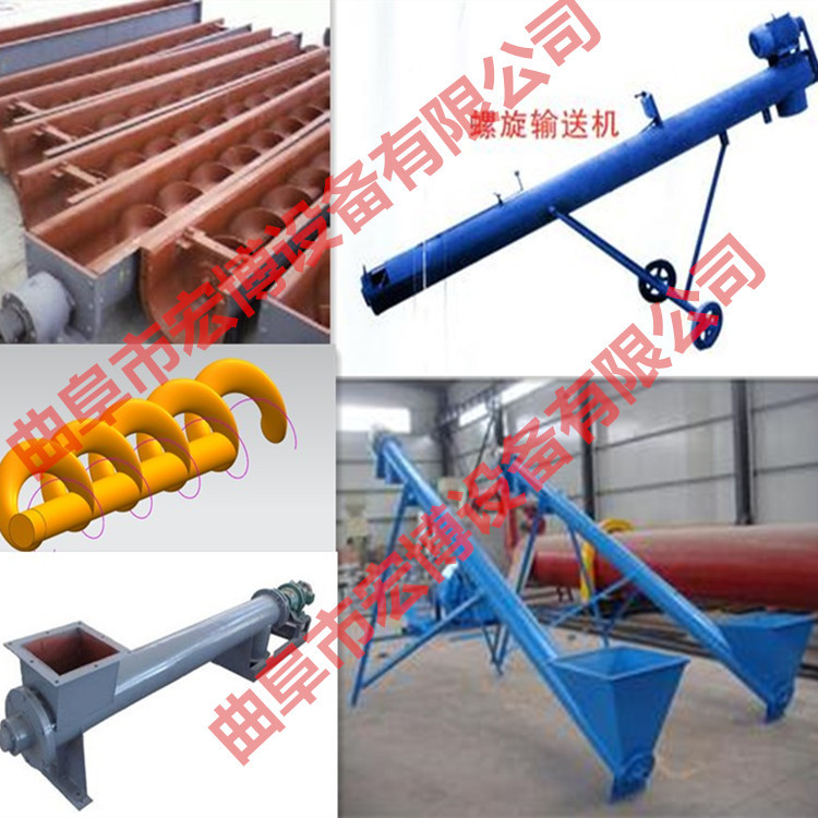 颗粒自动灌装机 加厚软管式收粮食机 家用悬挂电粮食上料机