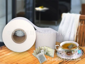 (Оптовые продажи), кофейный чай, качественный фильтр