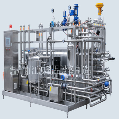 Pasteurizer Tube Sterilization machine UHT Superhigh temperature instantaneous Sterilization machine milk Sterilization equipment