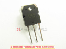 2SK1671  ��Ч�����O�� N�ϵ� 250V30A  ȫ�¬F؛