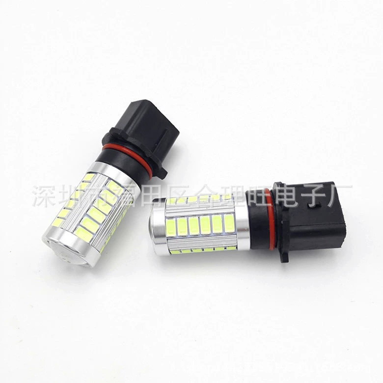 LED bulb, high power, P13, 13W, 26W