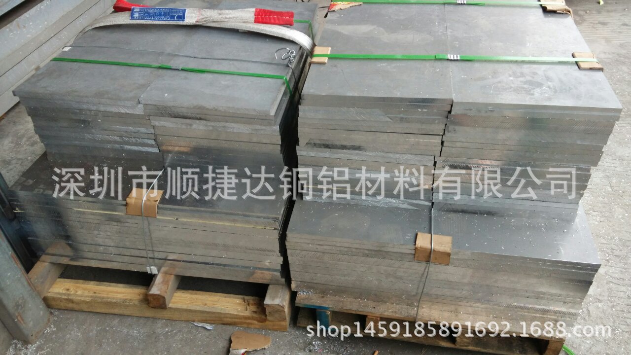 7075-T6超宽超厚铝合金板 航空铝板 光面拉丝贴膜铝板