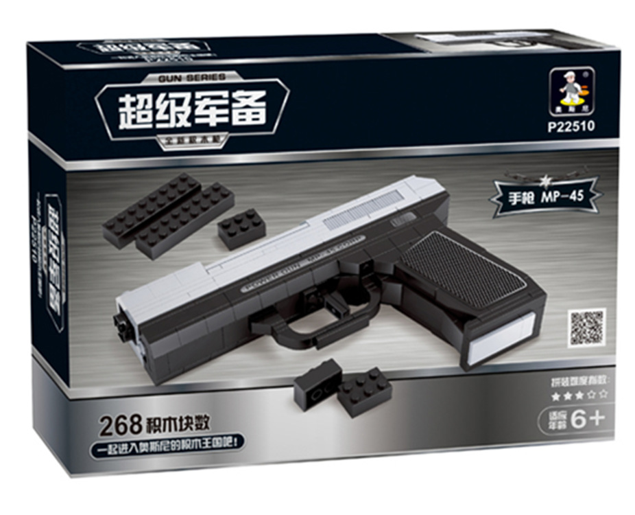 Osny 22510 54 assembly pistol model plastic building blocks 268 pieces boy educational toys wholesale