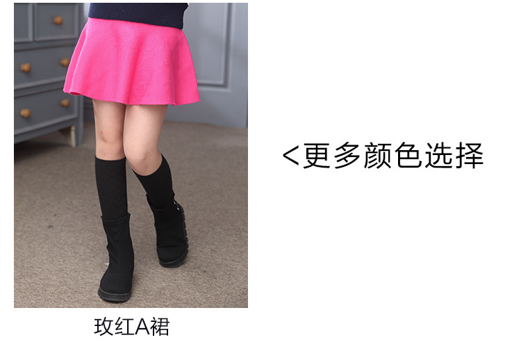 Jupe fillette en laine - Ref 2050169 Image 20