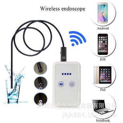 工厂新款USB内窥镜WIFI 通用款APP操作工业使用含内置电池850ma
