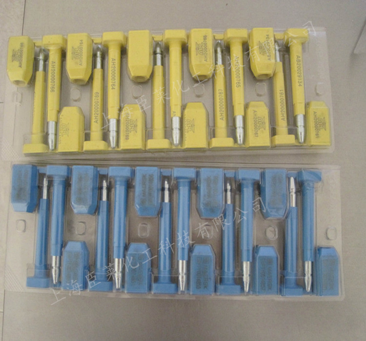 优质镭雕粉 塑料通用激光打标粉 硅胶用激光打标助剂